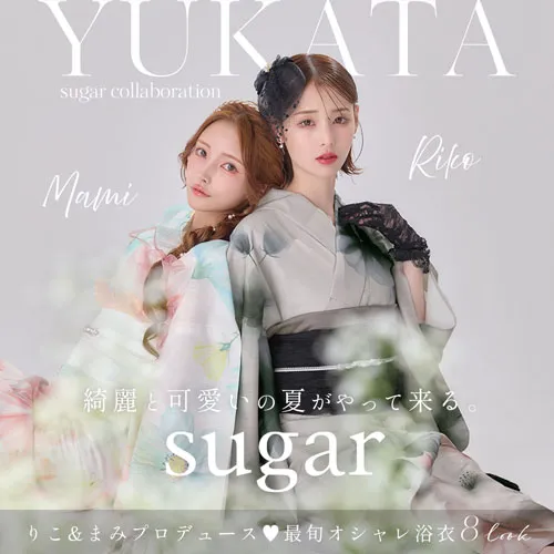 りこまみコラボ浴衣特集
