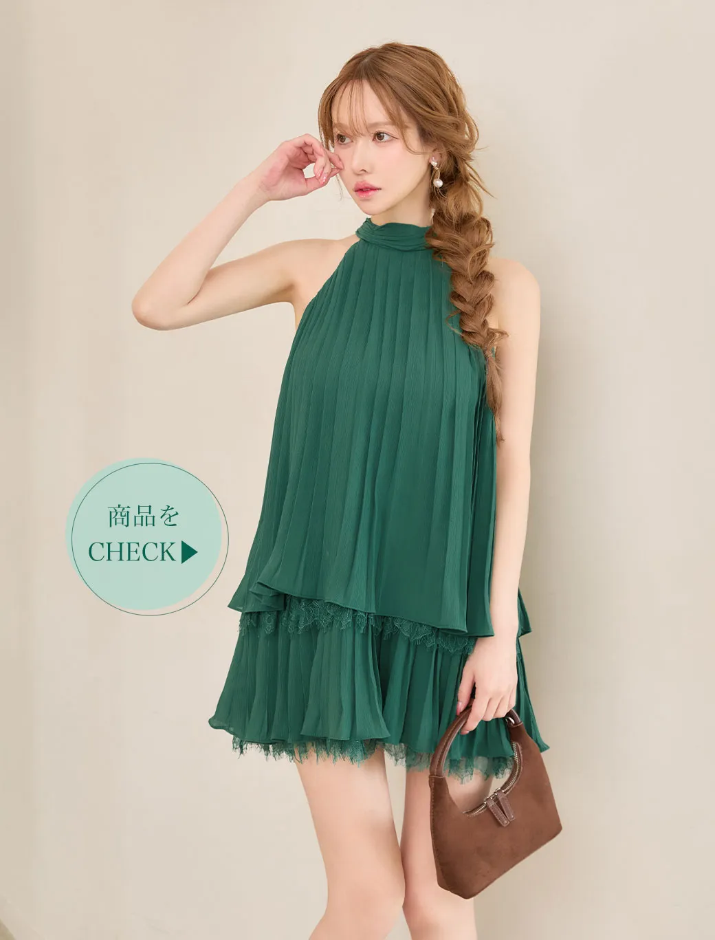 【ROBE de FLEURS/ローブドフルール】ホルター/ リボン/ レースプリーツ/ ラメシフォン/ ティアード/ 2段フリル/ フレア/ ミニドレス/ キャバドレス