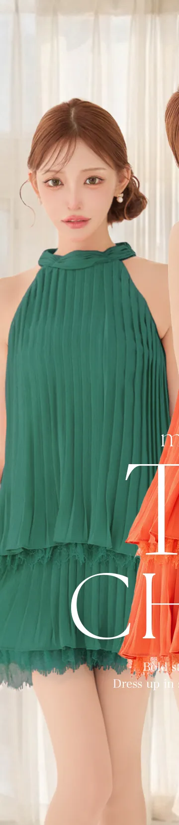 【ROBE de FLEURS/ローブドフルール】ホルター/ リボン/ レースプリーツ/ ラメシフォン/ ティアード/ 2段フリル/ フレア/ ミニドレス/ キャバドレス