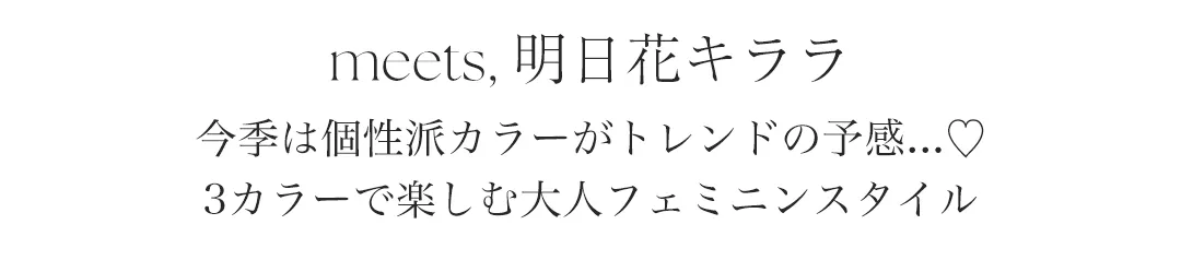 【ROBE de FLEURS/ローブドフルール】ホルター/ リボン/ レースプリーツ/ ラメシフォン/ ティアード/ 2段フリル/ フレア/ ミニドレス/ キャバドレス