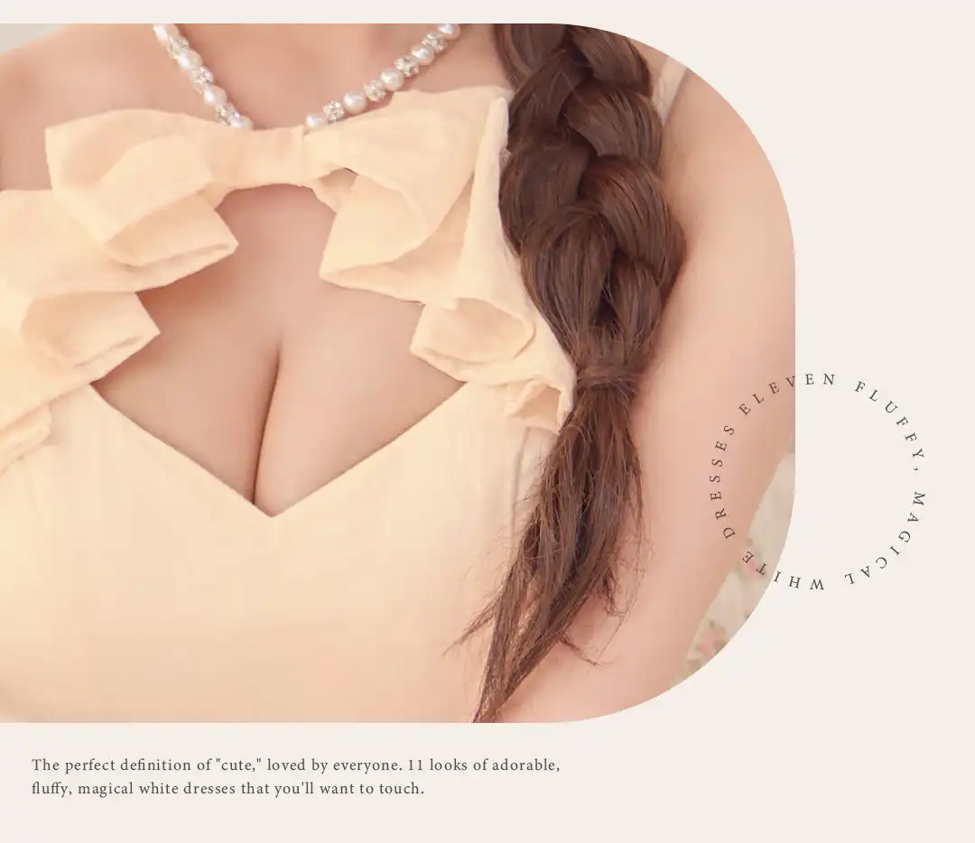 リボンドレス / パールドレス / ミニドレス / キャバドレス ミニ / ホワイトドレス / ナイトドレス レディース / 韓国風ドレス / ガーリードレス / 上品可愛いドレス / フェミニンドレス / あざと可愛いドレス / 大人可愛いドレス / デコルテ見せドレス / 清楚ドレス / 愛されドレス 2