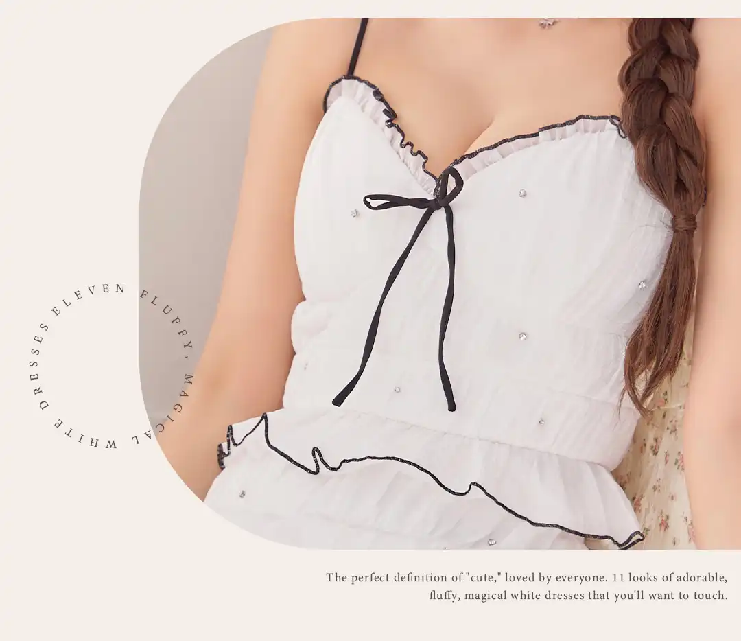 パイピングドレス / ティアードドレス / シャーリングドレス / ミニドレス / キャバドレス ミニ / ホワイトドレス / ナイトドレス レディース / 韓国風ドレス / ガーリードレス / フレアドレス / フェミニンドレス / あざと可愛いドレス / 揺れ感ドレス / 愛されドレス / 軽やかドレス 2