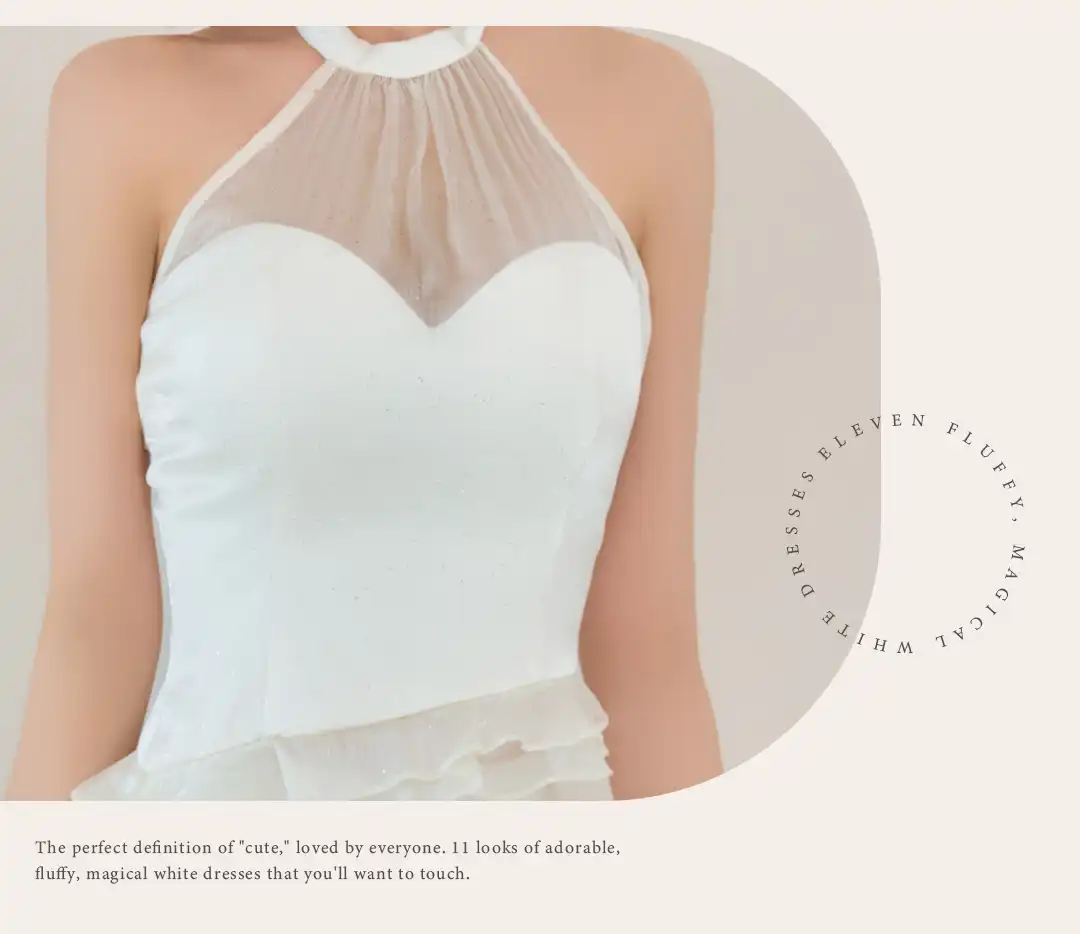 シアードレス / ホルタードレス / ミニドレス / キャバドレス ミニ / ホワイトドレス / ナイトドレス レディース / 韓国風ドレス / セクシードレス / モードドレス / 透明感ドレス / 大人ドレス / 抜け感ドレス / 色気ドレス / 洗練ドレス / クールフェミニン 2