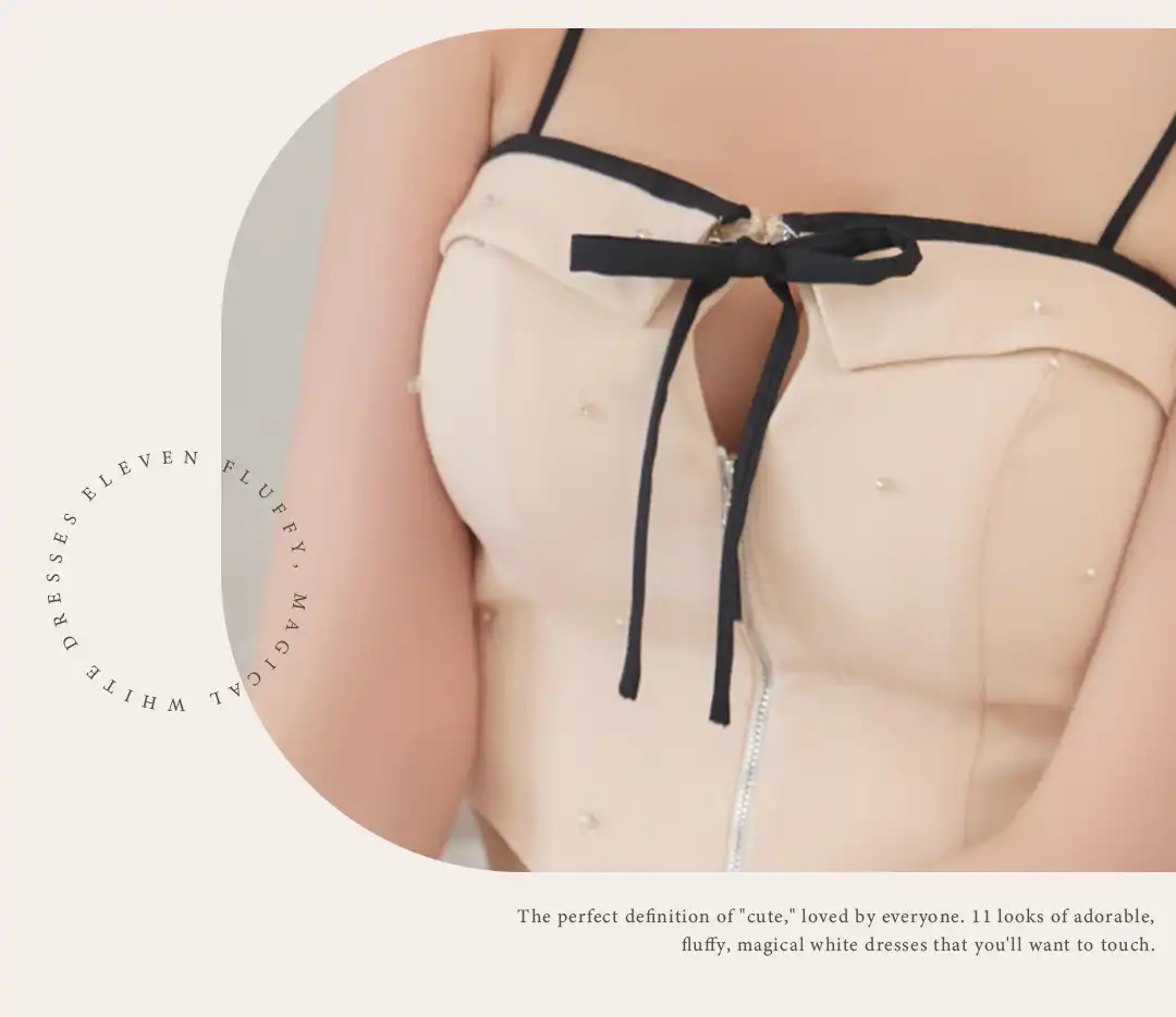 パイピングドレス / フレンチガーリードレス / ミニドレス / キャバドレス ミニ / ベージュドレス / ナイトドレス レディース / 韓国風ドレス / ガーリードレス / フェミニンドレス / 上品可愛いドレス / 大人可愛いドレス / 清楚ドレス / 愛されドレス / シンプルドレス / 柔らかドレス 2