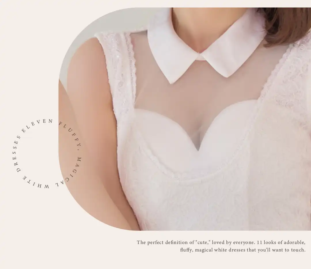 襟付きドレス / レースドレス / ハートカット風ドレス / ノースリーブドレス / ミニドレス / キャバドレス ミニ / ホワイトドレス / ナイトドレス レディース / 韓国風ドレス / ガーリードレス / フェミニンドレス / あざと可愛いドレス / 清楚ドレス / 愛されドレス / 上品可愛い 2