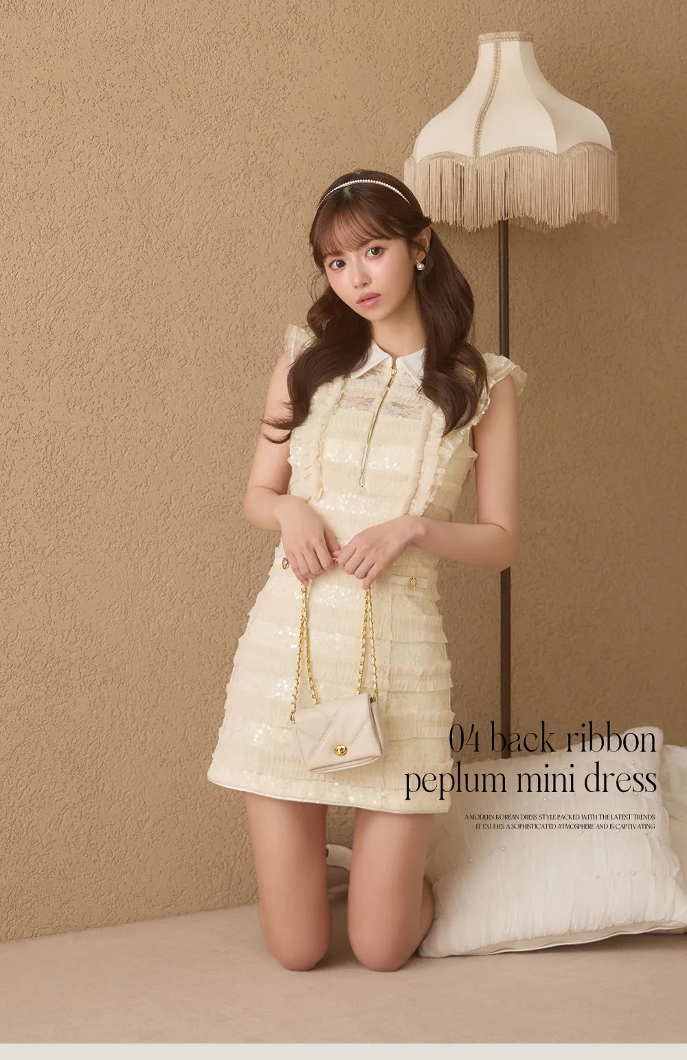 CHANCE&CHANGE にじほ着用1