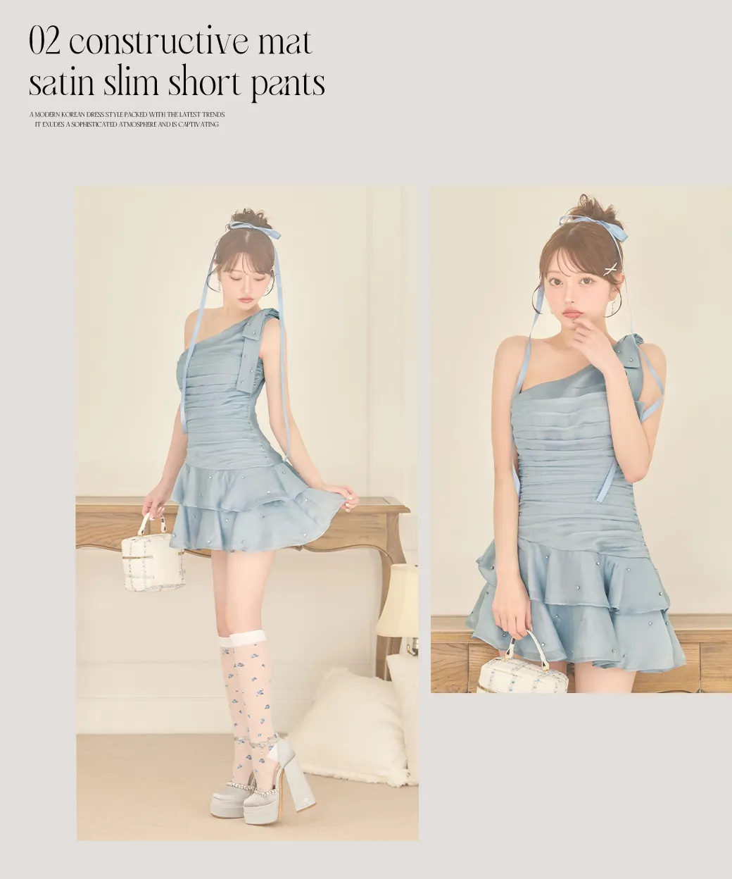 CHANCE&CHANGE 羽澄まり着用2