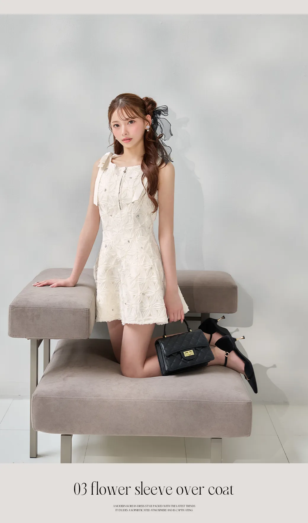 CHANCE&CHANGE さくら着用1