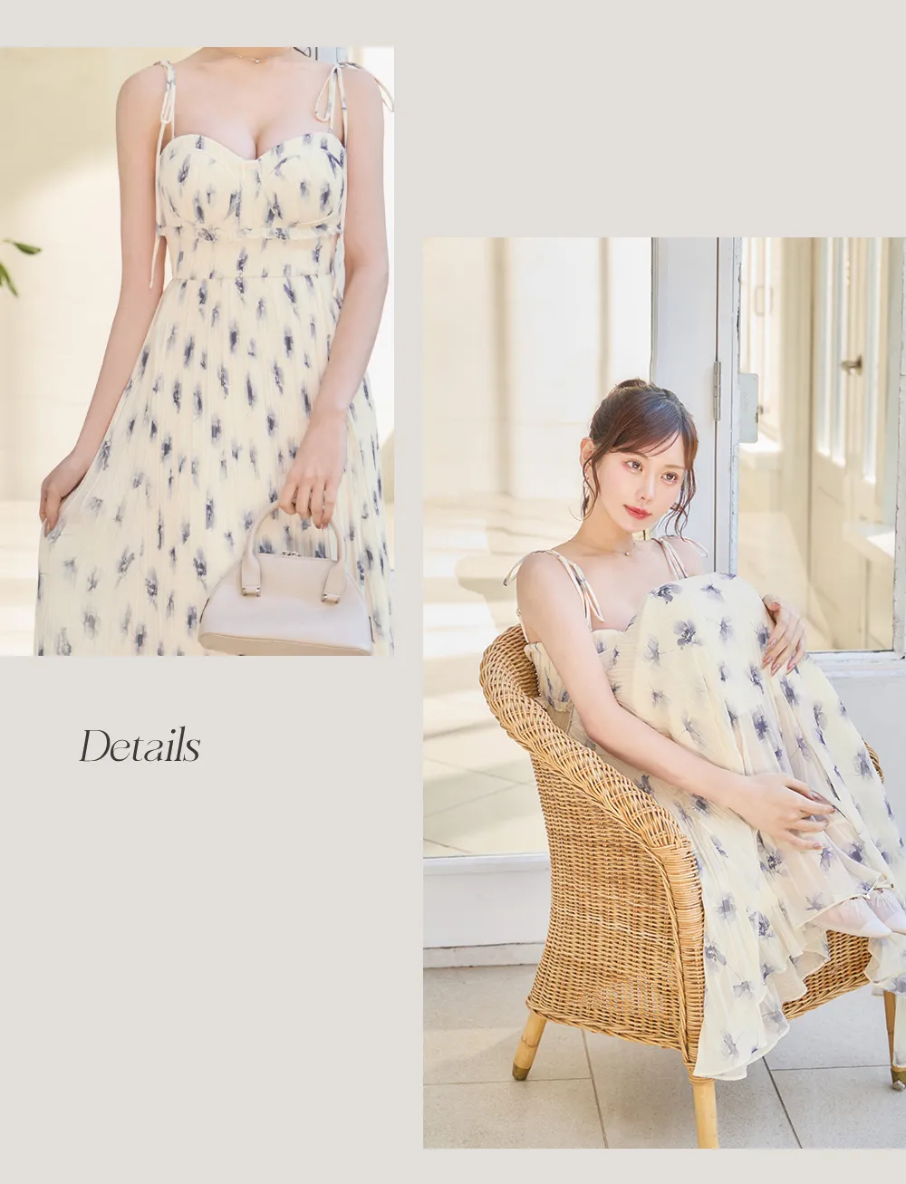 CHANCE&CHANGE 朝日向まり着用2