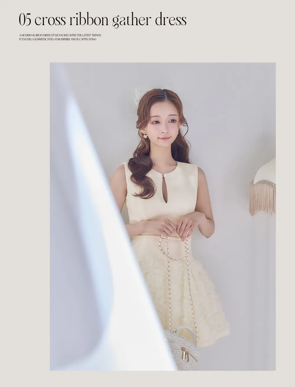 CHANCE&CHANGE たまごあゆみ着用2