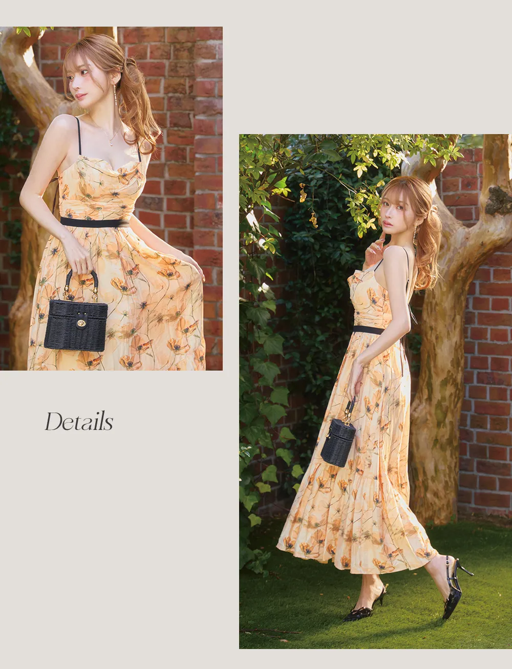 CHANCE&CHANGE yume着用2