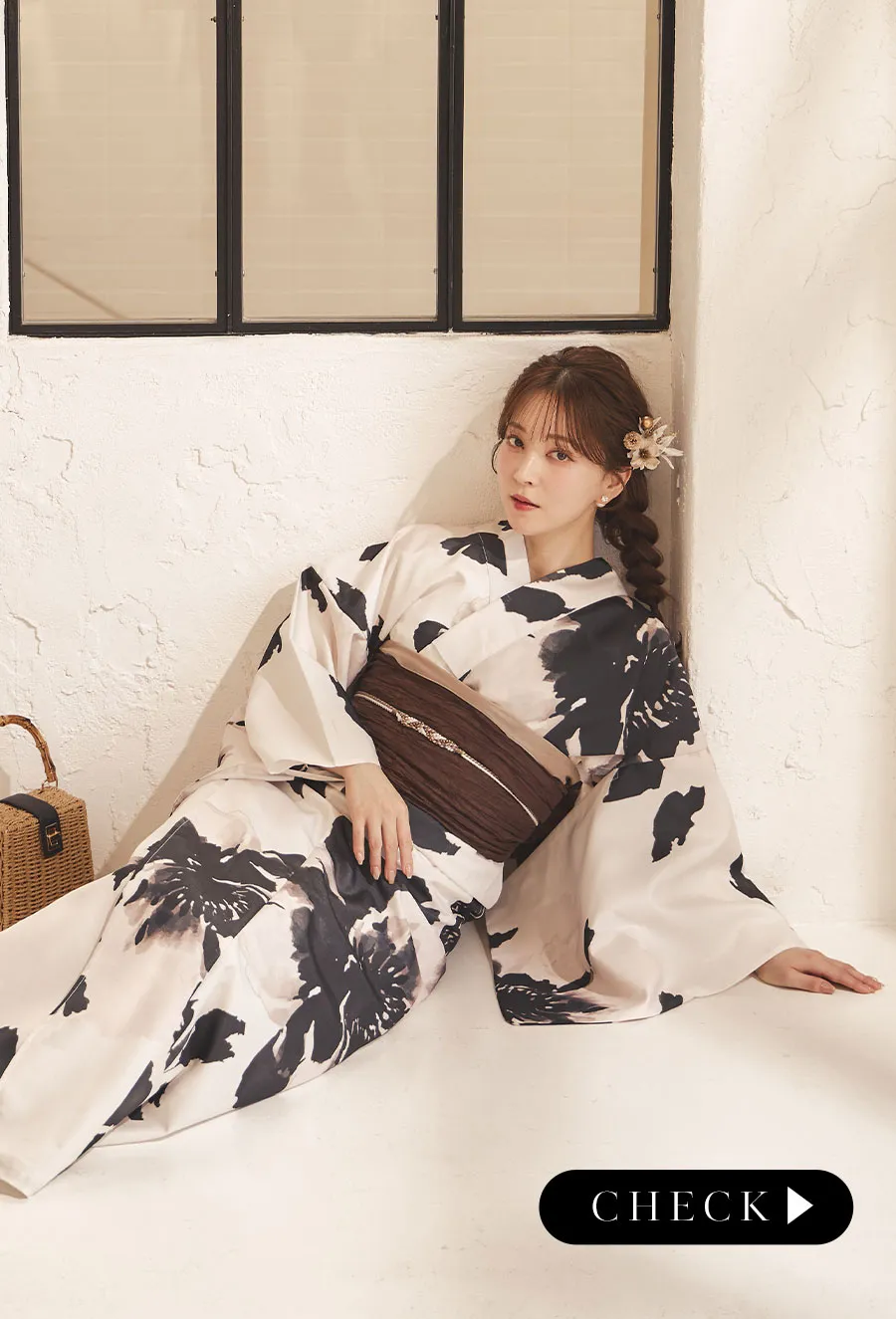 トレンドブラウン