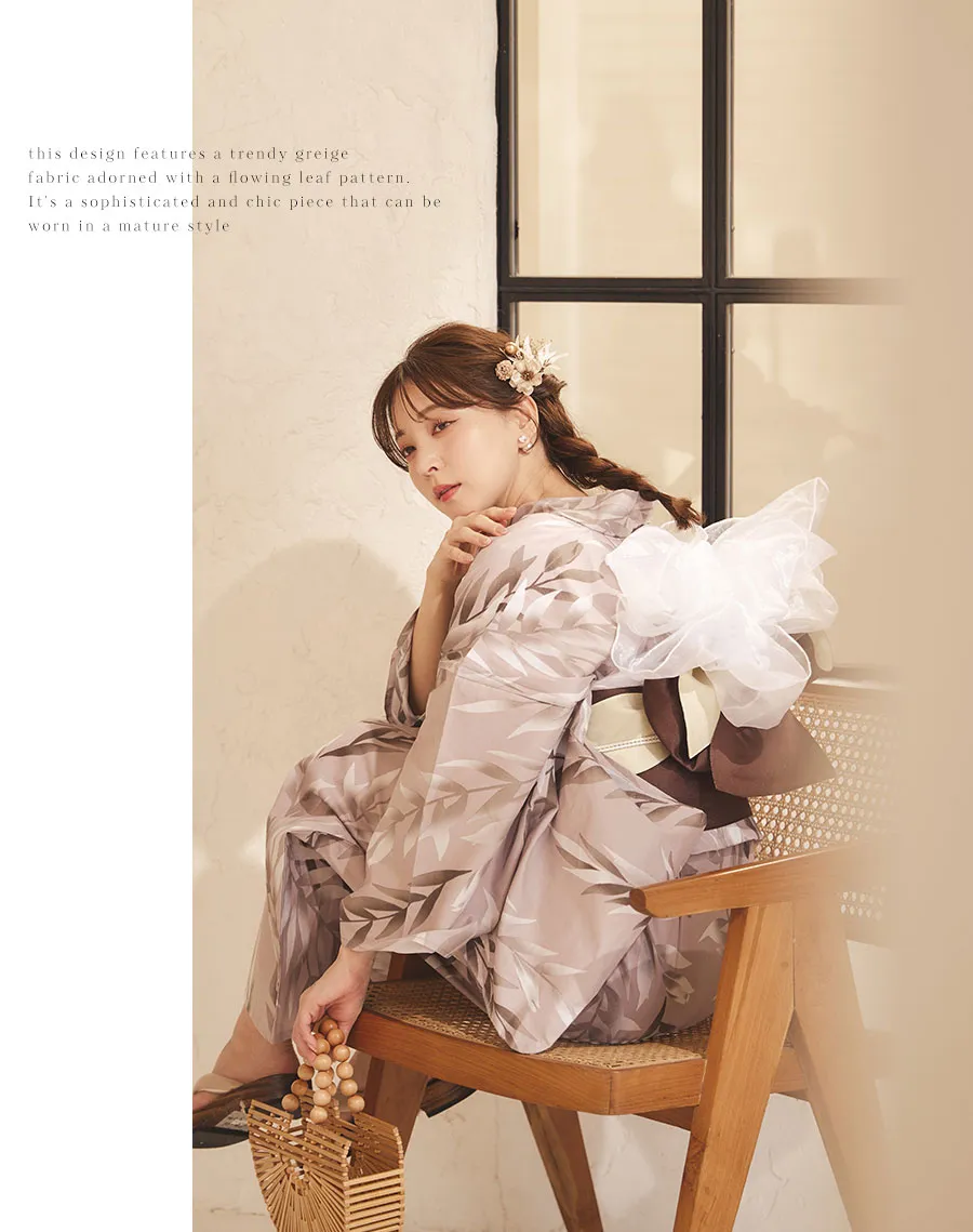 トレンドブラウン