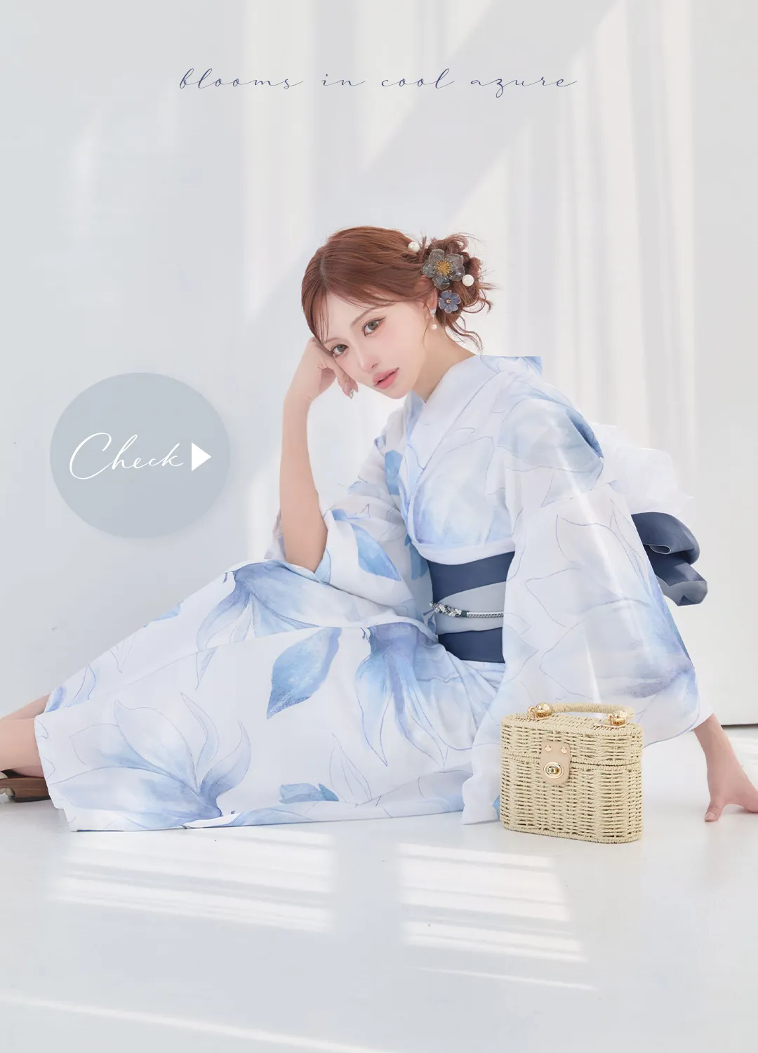 明日花キララ着用浴衣 Y-9384-wk 凛と咲く清涼蒼花浴衣