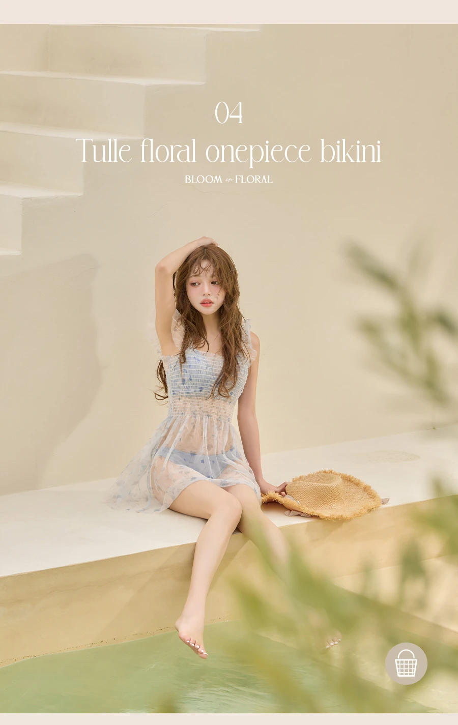 チュール花柄トップス付きビキニ 1