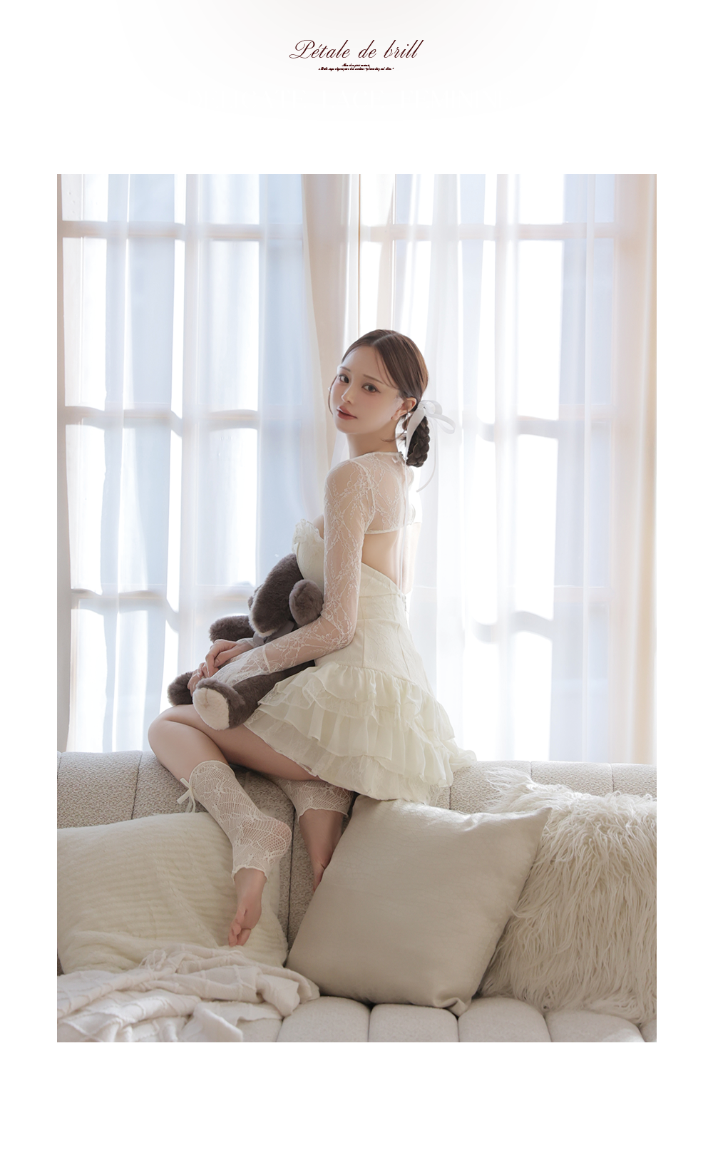 Brille フリルチュールミニドレス ホワイト レース 上品ガーリードレス