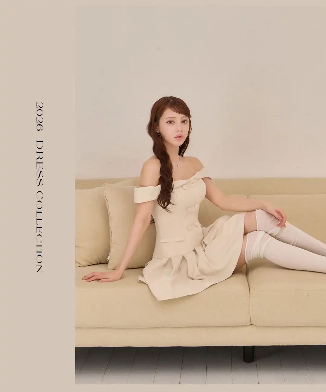 White Day Collection おねだりしちゃおう♡ホワイトデー大作戦-9