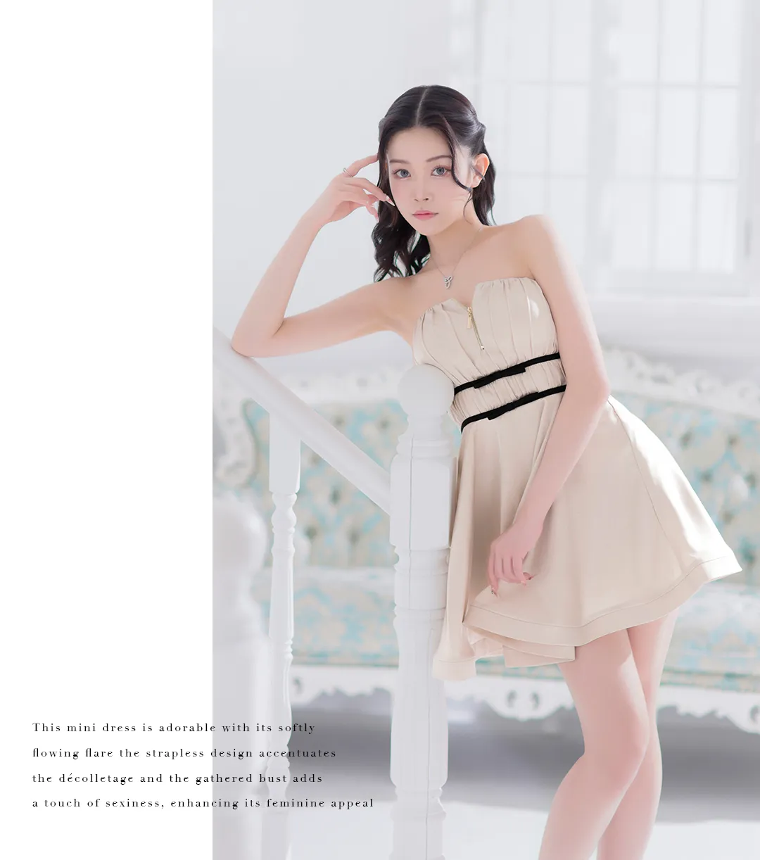 【NIGHTS掲載】【an/アン】ベアトップ/ バストジップ/ ウエストリボン/ ギャザー/ フレア/ ミニドレス/ キャバドレス 3