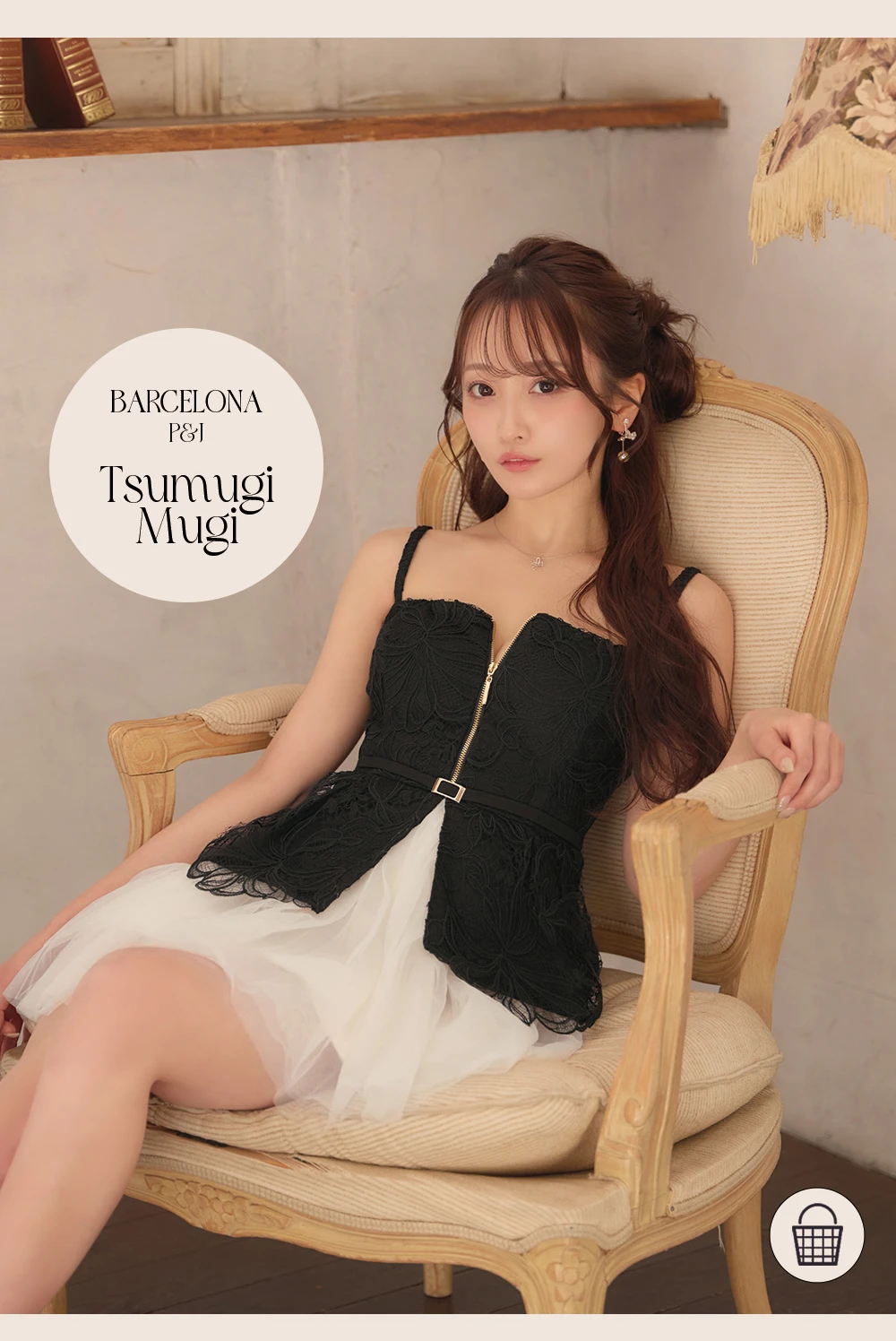 【ROBE de FLEURS/ローブドフルール】フラワーレース/ ぺプラム/ チュール/ ドッキング/ フレア/ ミニドレス/ キャバドレス 1