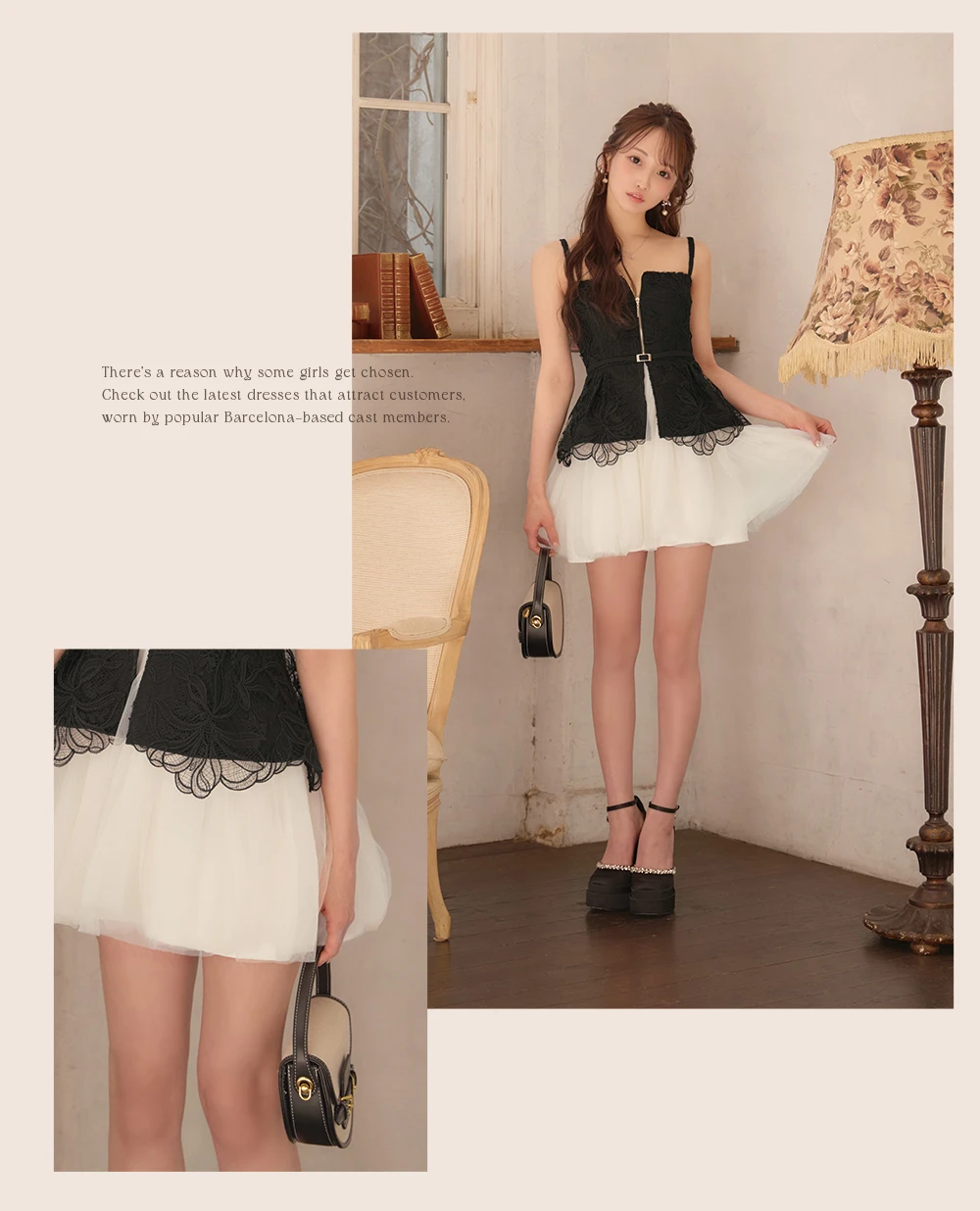 【ROBE de FLEURS/ローブドフルール】フラワーレース/ ぺプラム/ チュール/ ドッキング/ フレア/ ミニドレス/ キャバドレス 2