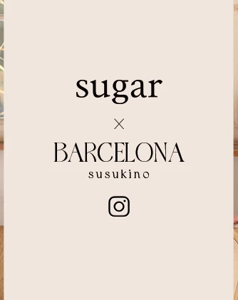 バルセロナグループ🍾すすきのNo.1ニュークラブ