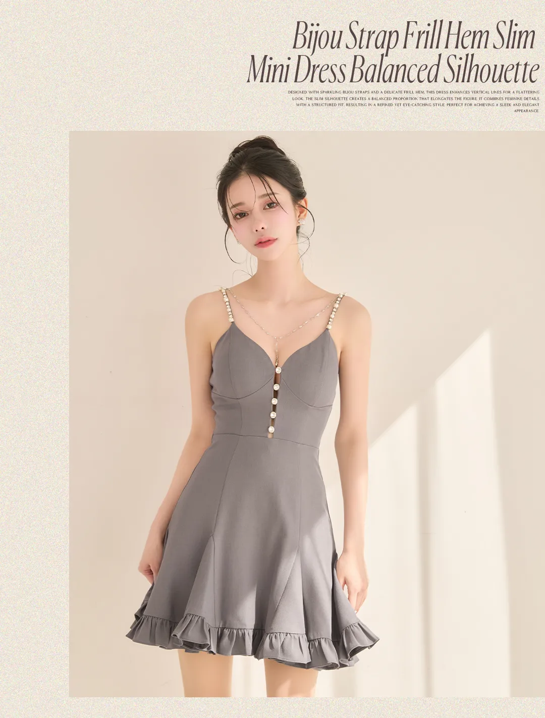 ビジューキャミワンピ / フリルワンピ / ミニドレス / スタイルアップワンピ / 韓国ドレス / フェミニンワンピ / キャバドレス / 細見えワンピ 2