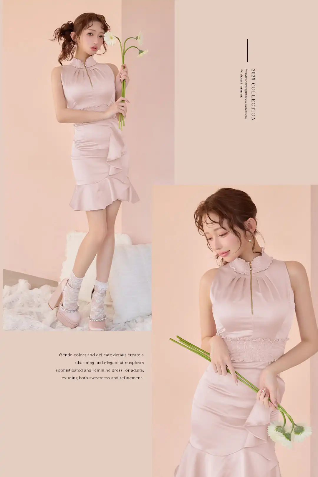 【ANDY/アンディ】ハイネック/ フロントジップ/ マーメイド/ シャーリング/ 裾フリル/ アメリカンスリーブ/ サテン/ ペタルフリル/ ミニドレス/ キャバドレス