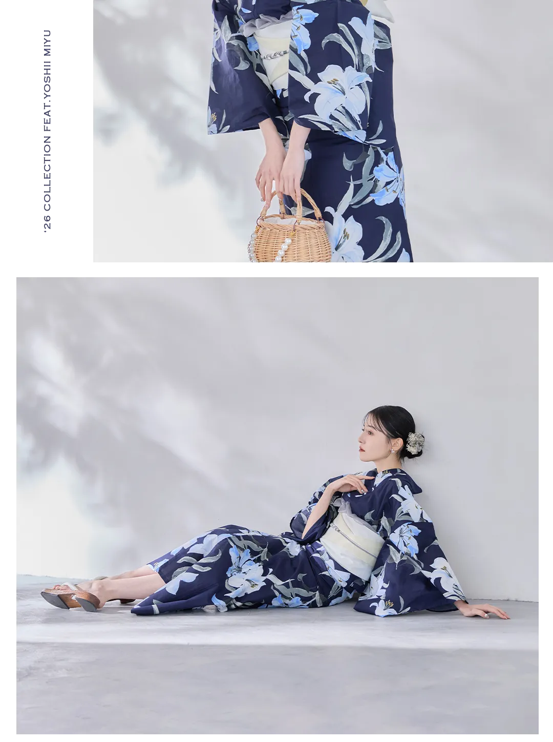 Y-9302-kj-NV-F 2026新作浴衣 吉井美優 ネイビー浴衣