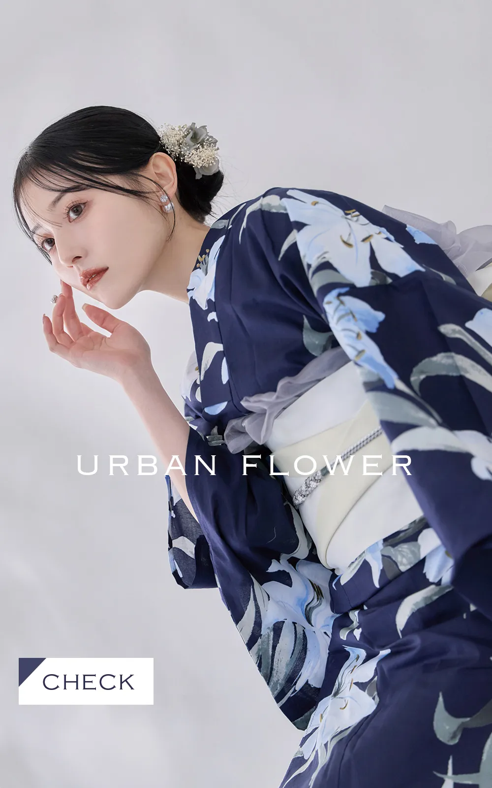 2026新作浴衣 吉井美優 ネイビー浴衣 ブラック浴衣