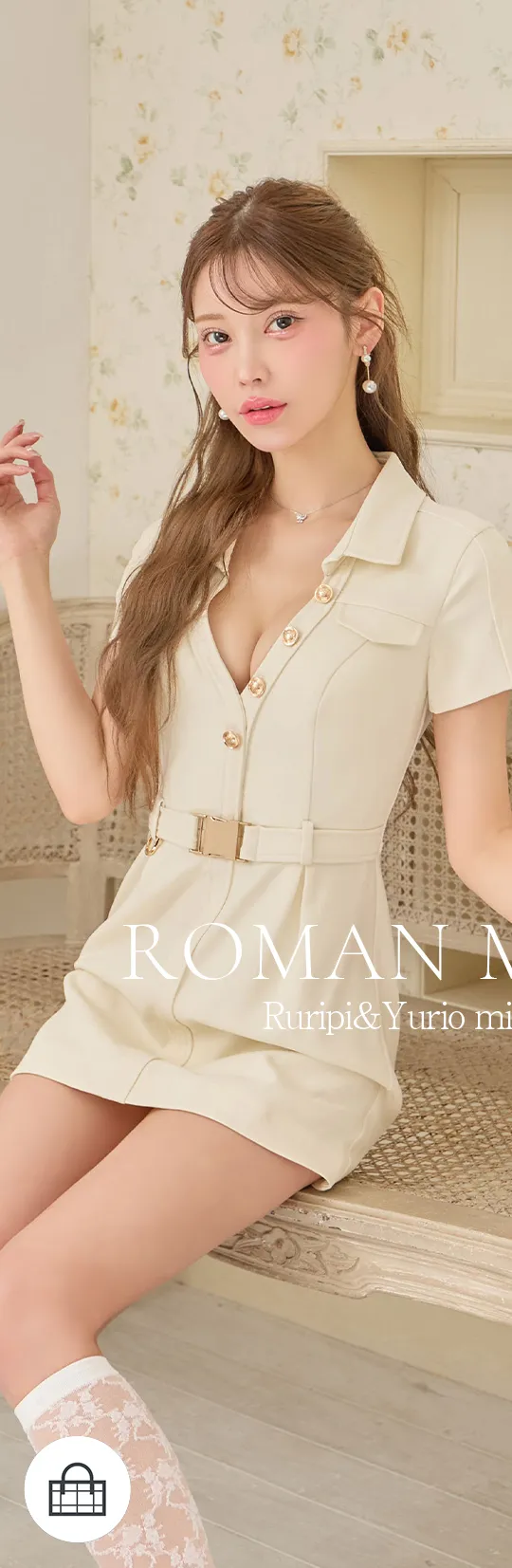 るりぴ ゆりお ミニドレス キャバドレス 胸盛りドレス