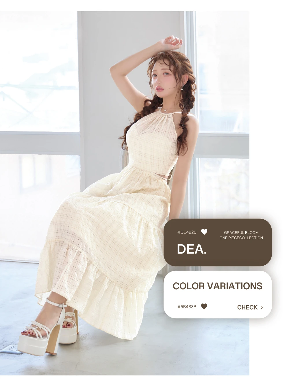 【DEA./ディア】ホルター/ チェック/ バックカット/ シフォン/ ワンピース/ ミディアムドレス/ キャバドレス 3