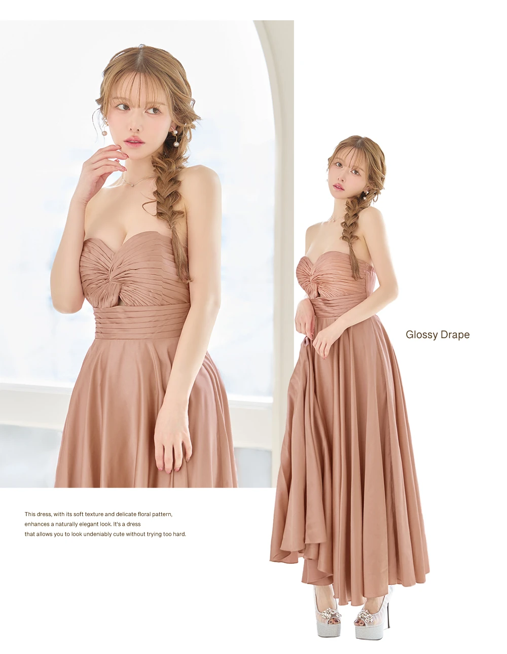 【JEAN MACLEAN/ジャンマクレーン】2way/ サテン/ ストレッチ/ ギャザー/ ベア/ キャミソール/ ウエストマーク/ Aライン/ ウエストカット/ ワンピース/ ミディアムドレス/ キャバドレス 3