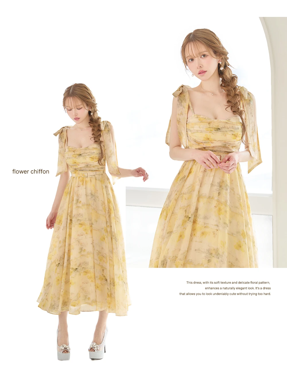 【DEA./ディア】ブラーフローラル/ ギャザー/ リボン/ シフォン/ フレア/ ワンピース/ ミディアムドレス/ キャバドレス 3