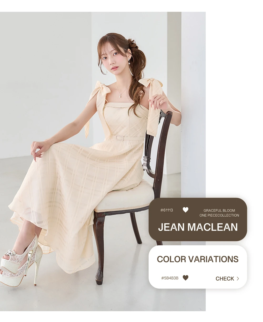 【JEAN MACLEAN/ジャンマクレーン】オーガンジー/チェック/ ショルダーリボン/ ベルト/ キャミソール/ フレア/ ワンピース/ ミディアムドレス/ キャバドレス 3
