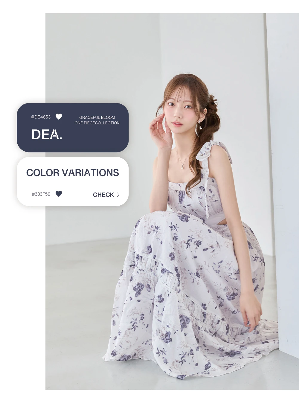 【DEA./ディア】フラワー/ シフォン/ サイドカット/ フレア/ ワンピース/ ミディアムドレス/ キャバドレス 3