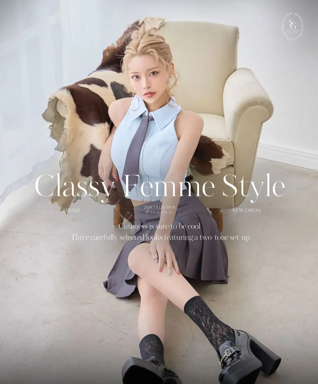 明日花キララ&れみれみチェックサンタコレクション7LOOK♡-1