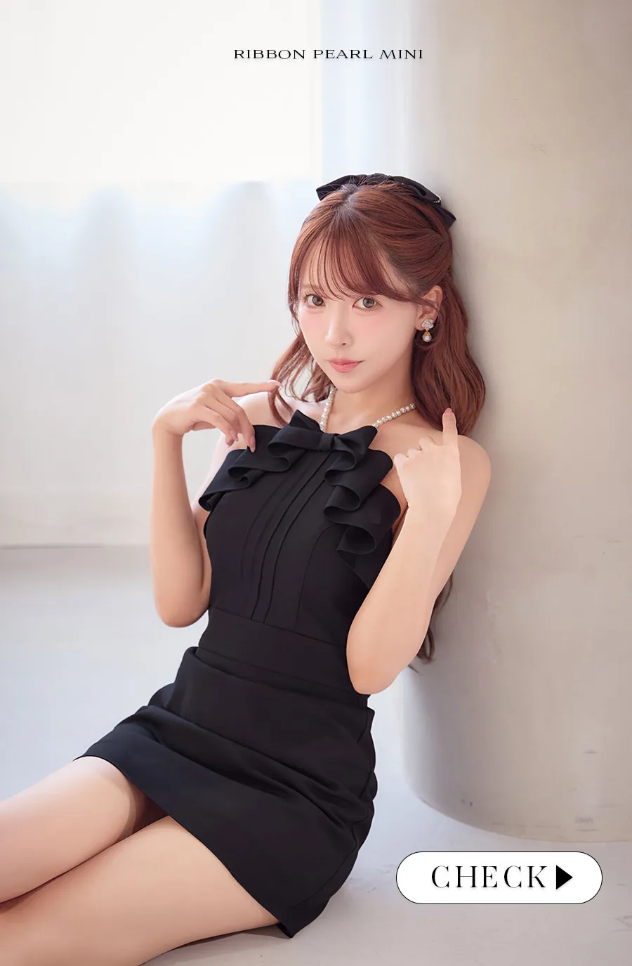 三上悠亜が着る、Mon Volant9