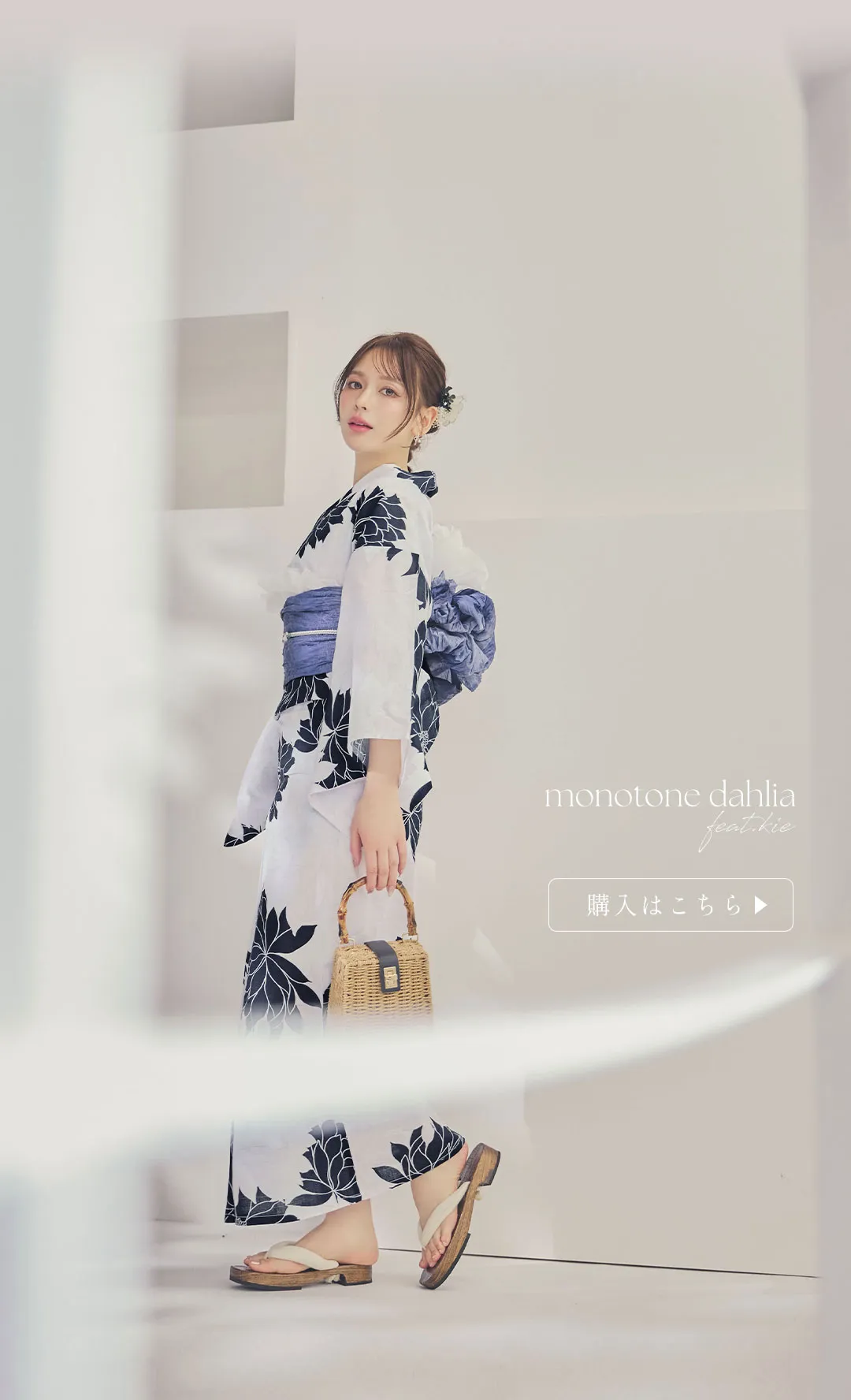 kie&麻亜里が着る、夏浴衣-23