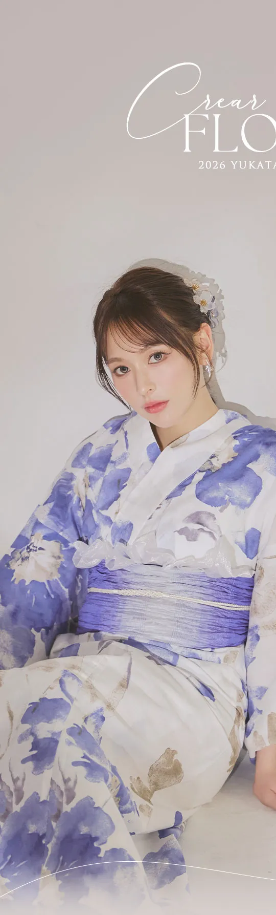 kie&麻亜里が着る、夏浴衣-1