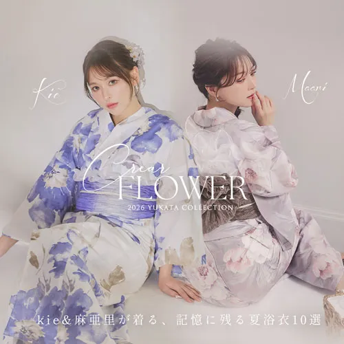 #kie&麻亜里浴衣