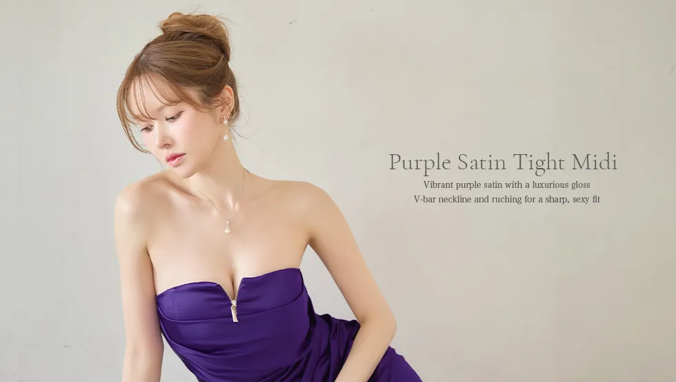 ゆめ 着用 2026年新作ドレス ミディアムドレス キャバドレス