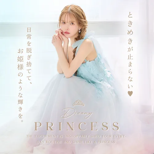 キャバドレス♡2枚 すいすい ビジューキャミオフショルツイードミニドレス/キャバドレス【XS-L