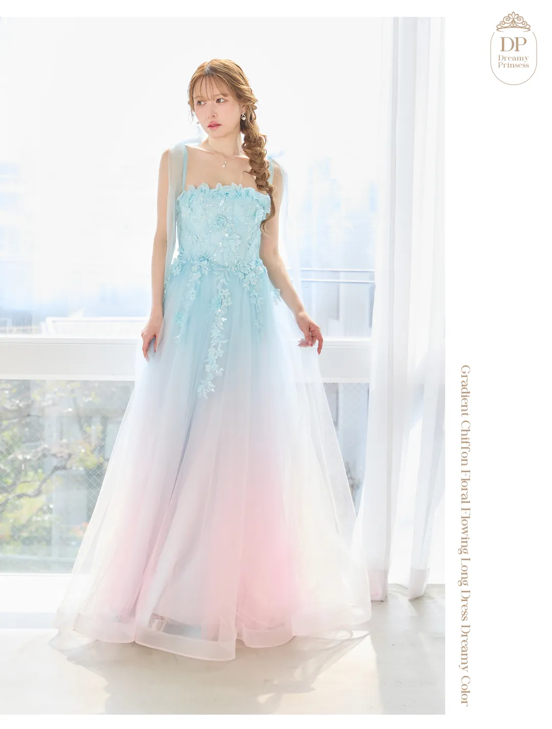 グラデーションドレス / シフォンドレス / フラワードレス / ロングドレス / フェミニンドレス / カラードレス / 韓国ドレス / パーティードレス 4