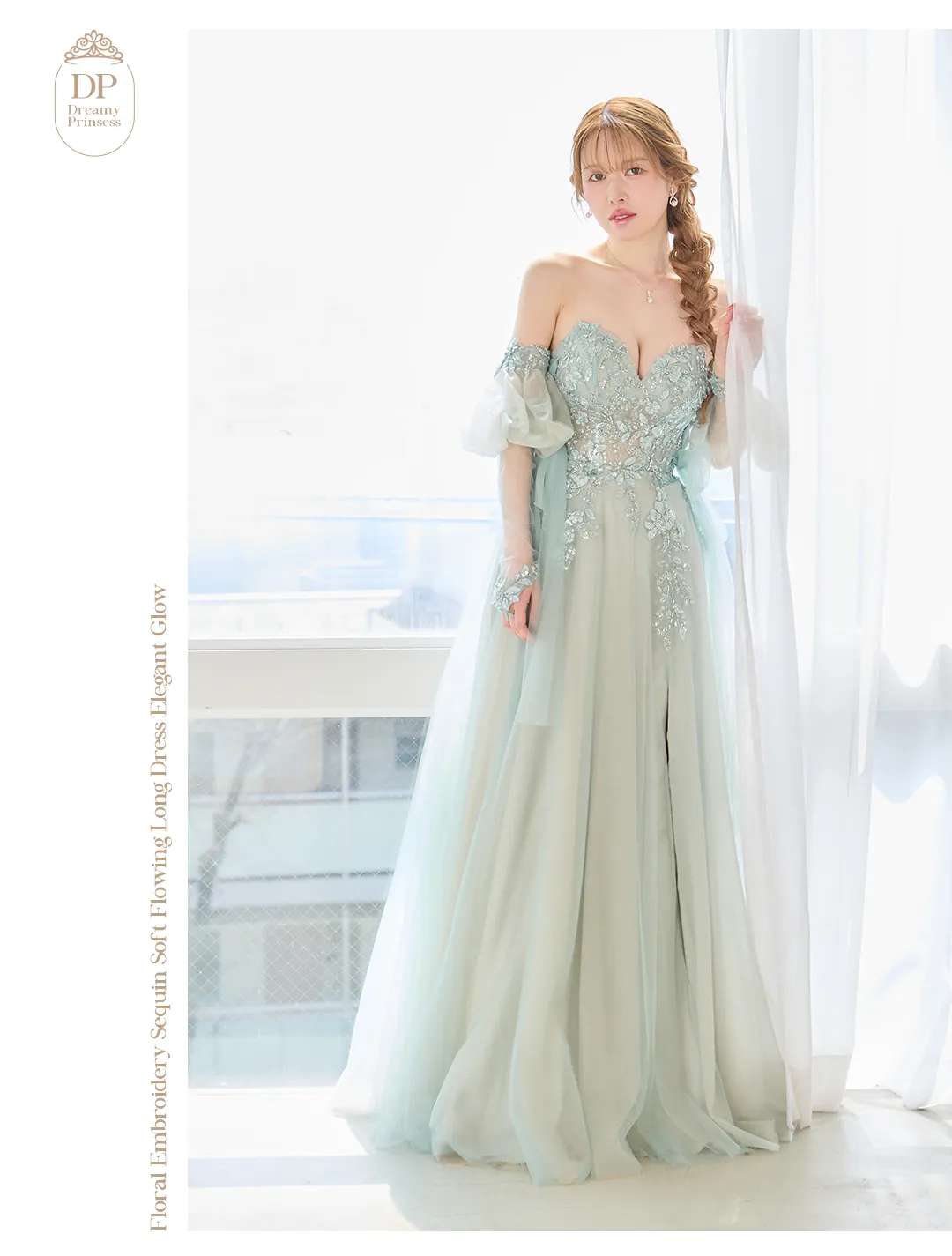 刺繍ドレス / フラワードレス / スパンコールドレス / シフォンドレス / ロングドレス / フェミニンドレス / 韓国ドレス / パーティードレス 4