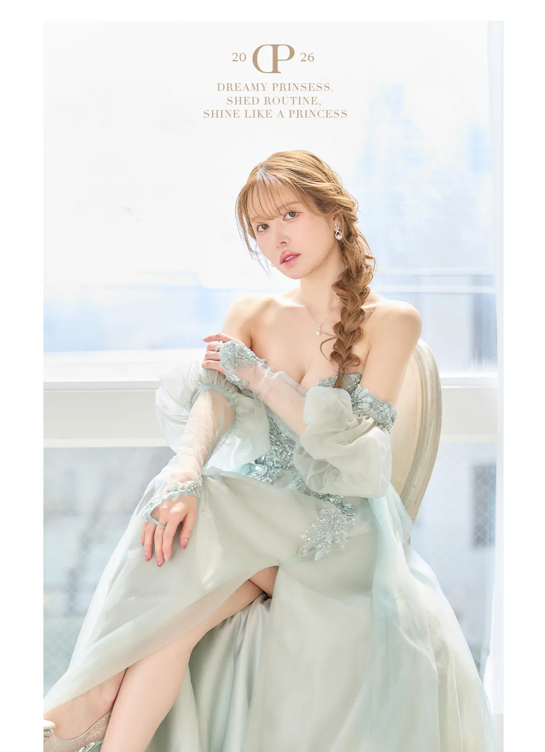 刺繍ドレス / フラワードレス / スパンコールドレス / シフォンドレス / ロングドレス / フェミニンドレス / 韓国ドレス / パーティードレス 5