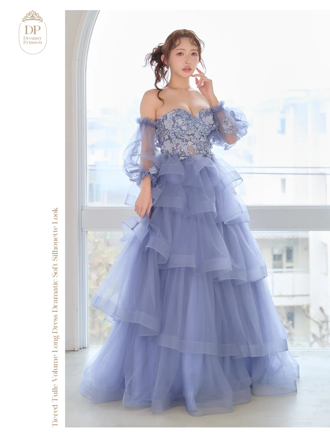 チュールドレス / ティアードドレス / ボリュームドレス / ロングドレス / フェミニンドレス / 韓国ドレス / パーティードレス / カラードレス 4