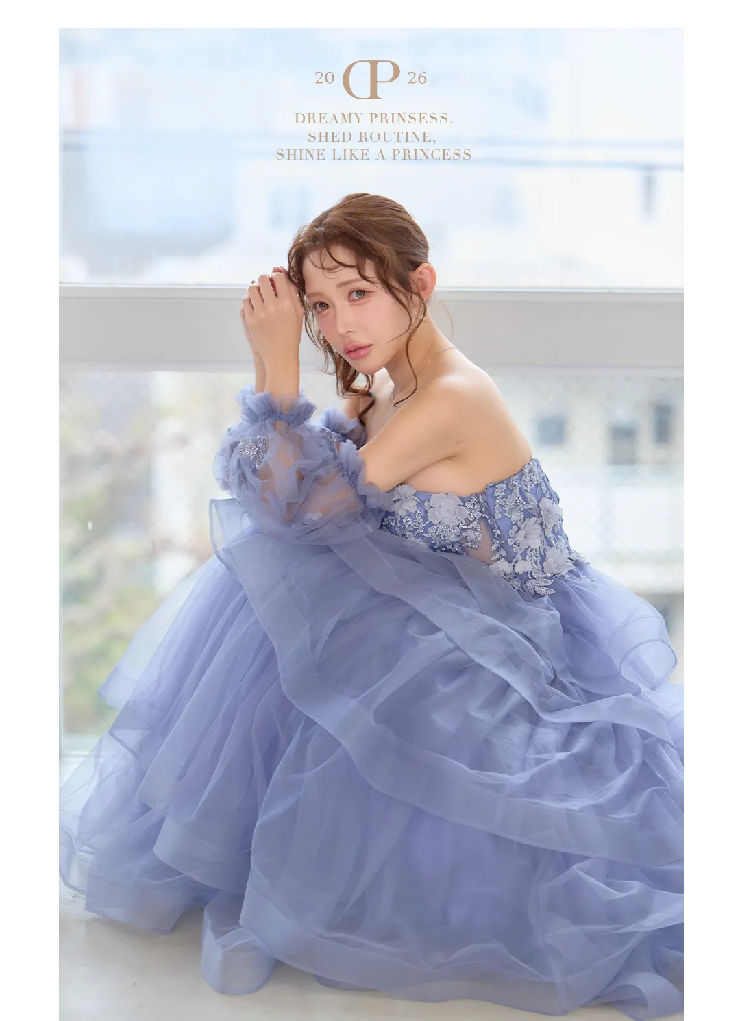 チュールドレス / ティアードドレス / ボリュームドレス / ロングドレス / フェミニンドレス / 韓国ドレス / パーティードレス / カラードレス 5