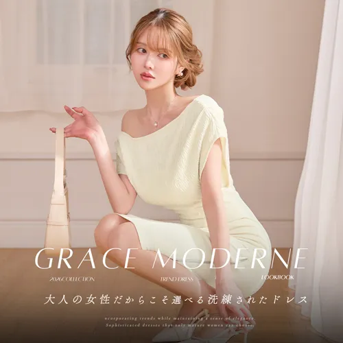 キャバドレス・ミニドレス通販はsugar[シュガー]【公式サイト】