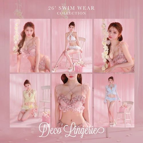 Deco Lingerie