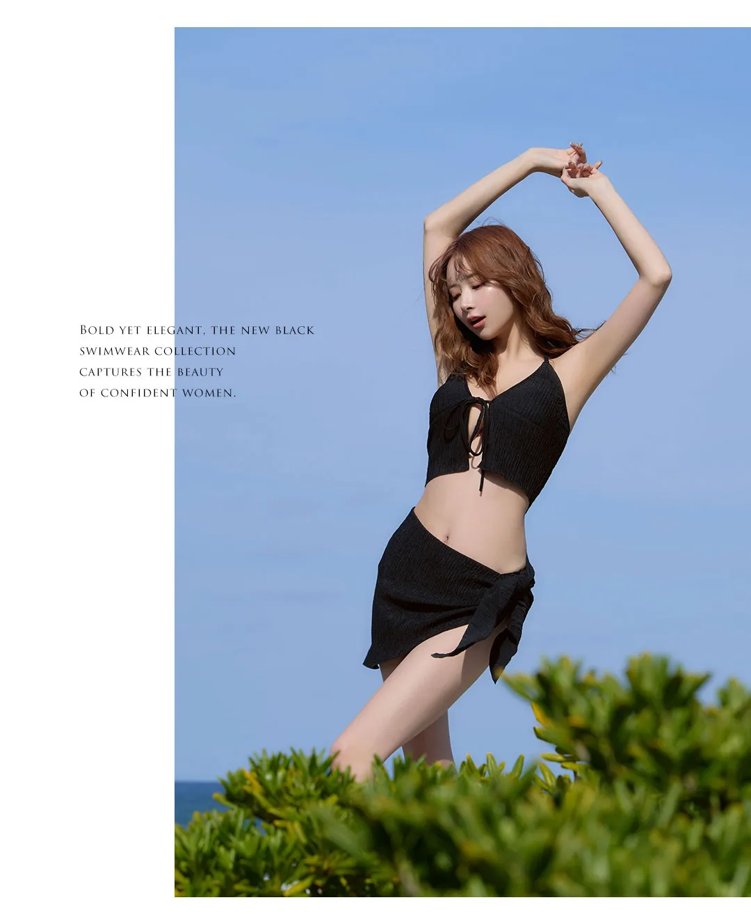 PyunA.が着る、LUXE SWIMWEAR-3